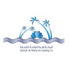 Zahrat Al Waha for Trading Co