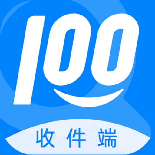快递100收件端logo