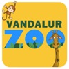 Vandalur Zoo