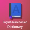 EnglishMacedonian-Dictionary