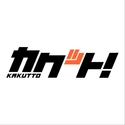 カクット ボクシング・K-1・RIZINの勝敗予想投票アプリ