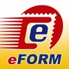 eSignTrust eForm