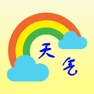 Get 天气预报 - 简单看天气 for iOS, iPhone, iPad Aso Report