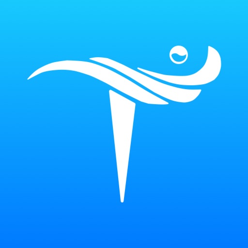 Tide Pro iOS App