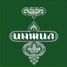Get Инжил (Св. Писание на лакском) for iOS, iPhone, iPad Aso Report