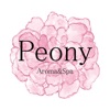 Peony Aromo&Spa　公式アプリ