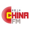 ChinaFM Radio