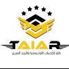 Tayar Express