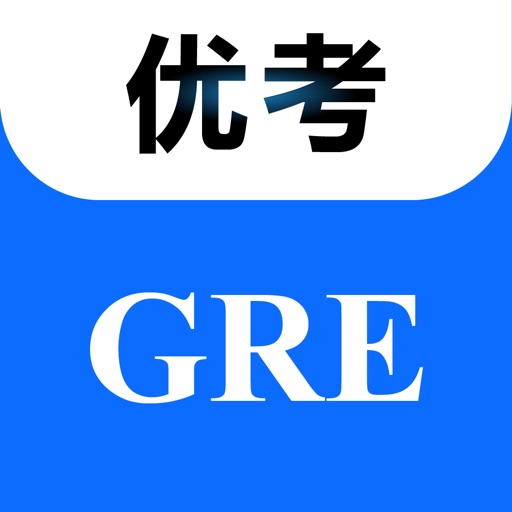 优考GRE Download
