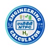 NTPC ENGINEERING CALCULATOR