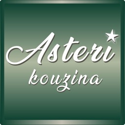 Asteri kouzina