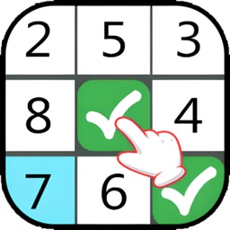 Numbers Game - Brain Training