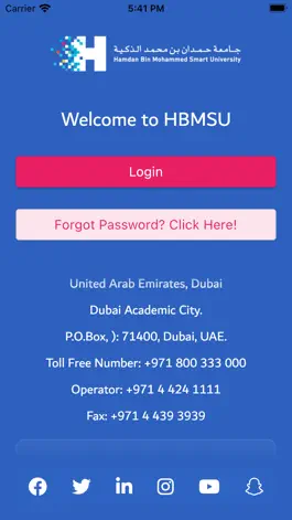 Game screenshot HBMSU Smart Campus mod apk