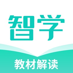 智学教材-小学语数英人教教材解读