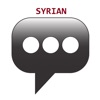 Syrian Phrasebook