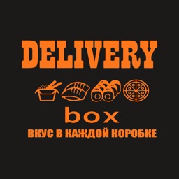 Delivery Box | Ростов-на-Дону