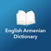 English Hayeren Dictionary