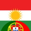 Dicionário Curdo-Português