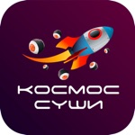 Cosmos Sushi - Ставрополь