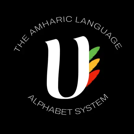 Amharic Alphabet Читы