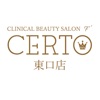 CLINICAL BEAUTY SALON　F‘　CERTO