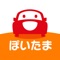 広島県でサービスステーションを運営する株式会社木川石油は、地域のみなさまに気軽にご利用いただけるよう幅広いサービスを提供させていただいております。