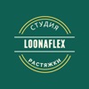 LoonaFlex
