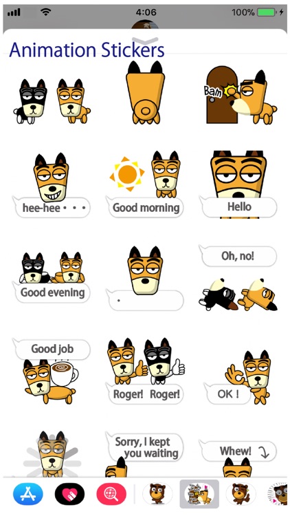 TF-Dog Animation 2 Stickers