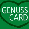 GenussCard