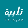 Talbyah