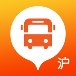 上海公交-实时精准