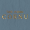 CORNUの公式アプリ