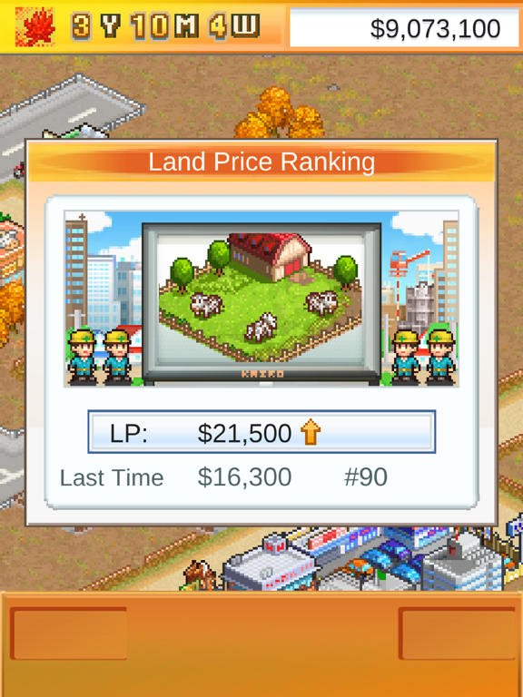 Venture Towns screenshot 3