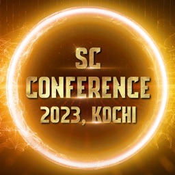 SC Conference 2023