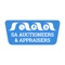 SA Auctioneers & Appraisers is located in the picturesque Barossa Valley in South Australia and was established in 2015