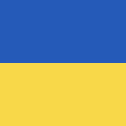 Ukraine!