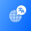 Icon Website Translator for Safari