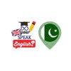 Egitir English Urdu Word Game