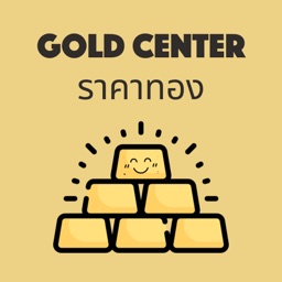 Gold Center