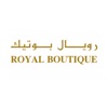 Royal Boutique | رويال بوتيك