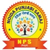 Noida Punjabi Samaj