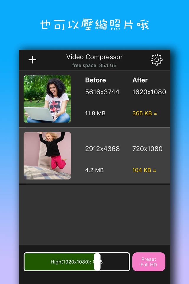 Video Compressor Gold screenshot 4