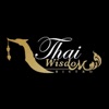 Thai Wisdom