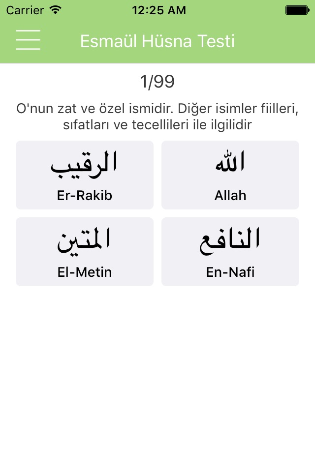 Esmaül Hüsna screenshot 4