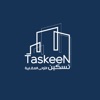 Taskeen