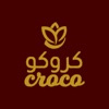 Croco - كروكو