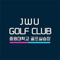 중원대학교 골프실습장 골프예약운영  PC 용