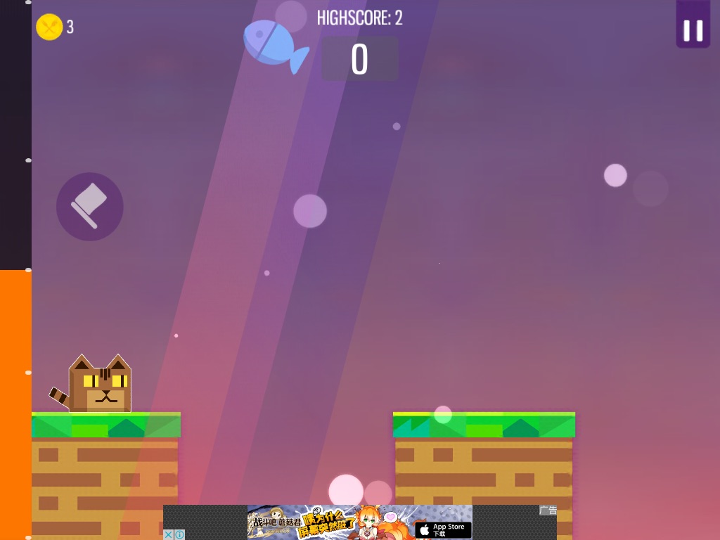 喵了个咪哒 Super Cat Jump Adventure screenshot 2