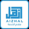 AIZHAL Provider