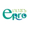 ePRO（いいぷろ）